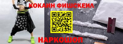 стафф Можга