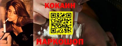 стафф Можга
