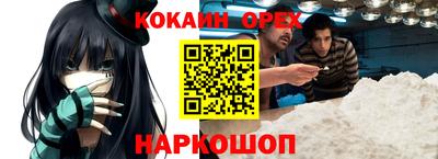 Альфа ПВП Моздок