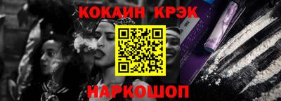 Альфа ПВП Моздок