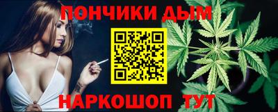 сатива Можайск