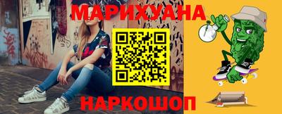 стафф Можга