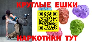 сатива Можайск