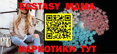 Альфа ПВП Моздок