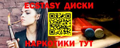 Альфа ПВП Моздок