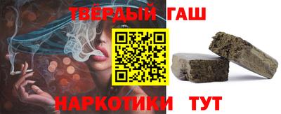 сатива Можайск