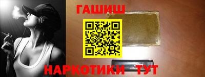 стафф Можга