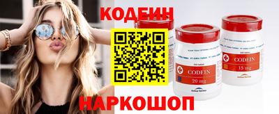 стафф Можга