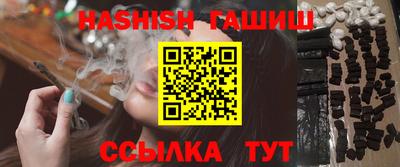 стафф Можга