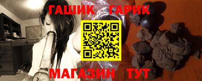 Альфа ПВП Моздок