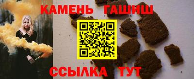 Альфа ПВП Моздок