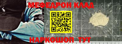 Альфа ПВП Моздок