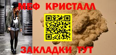 Альфа ПВП Моздок